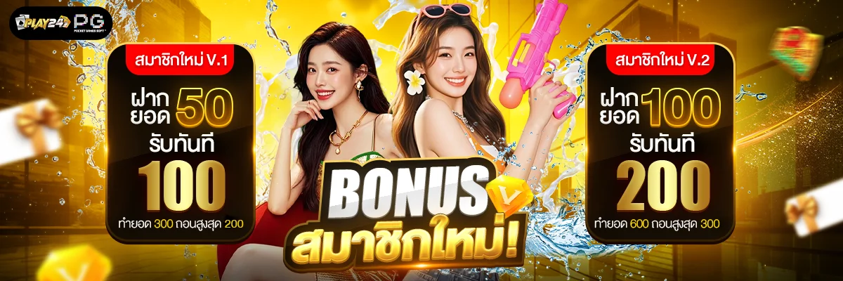 play24 banner